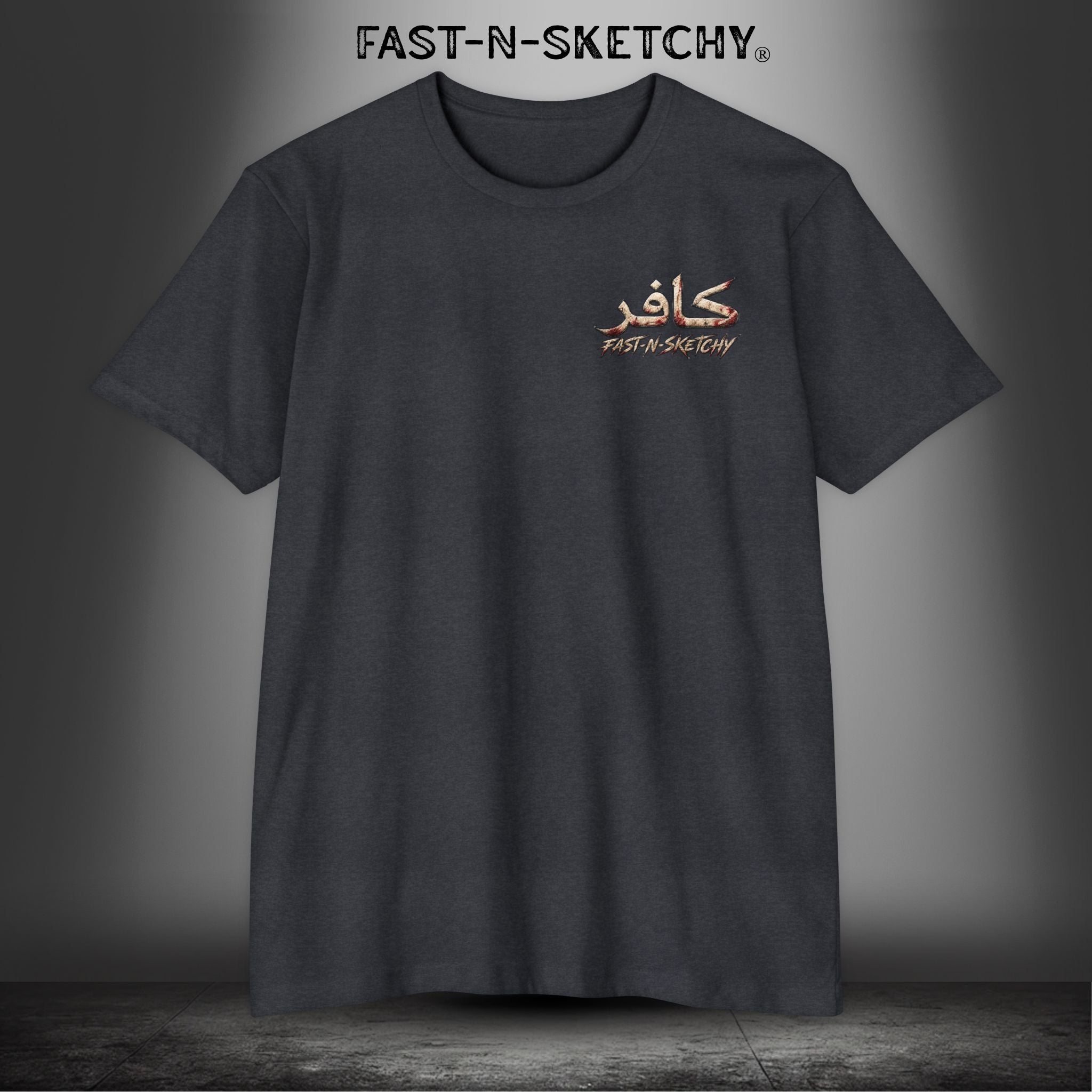 Infidel Skull Tee — Patriotic American Flag Skull: Military Edition