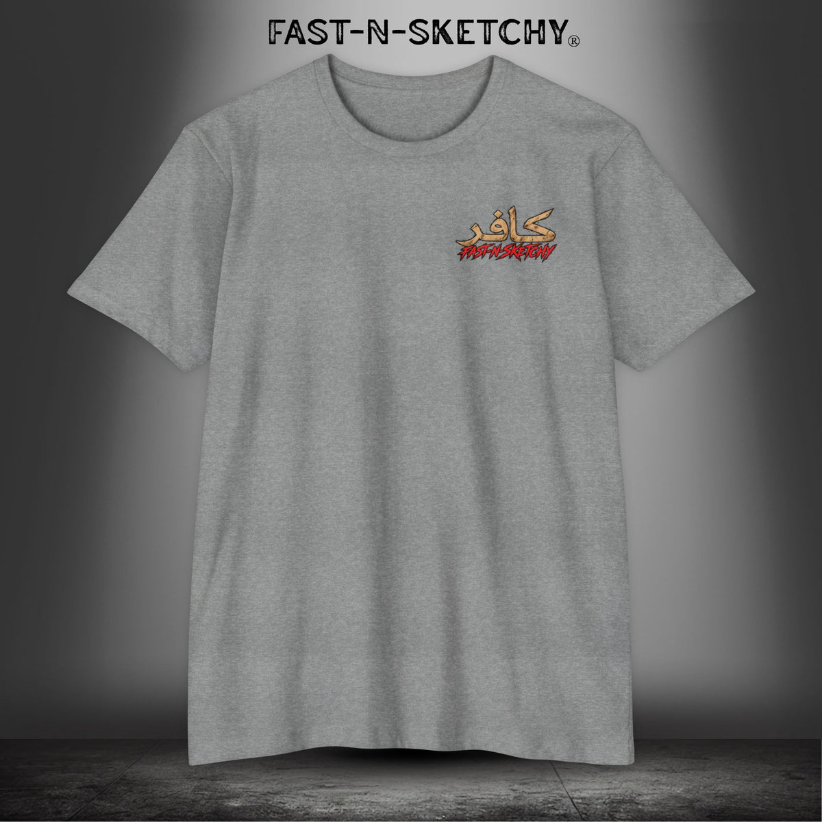 Dirka Dirka M'FER - Military Edition Tee