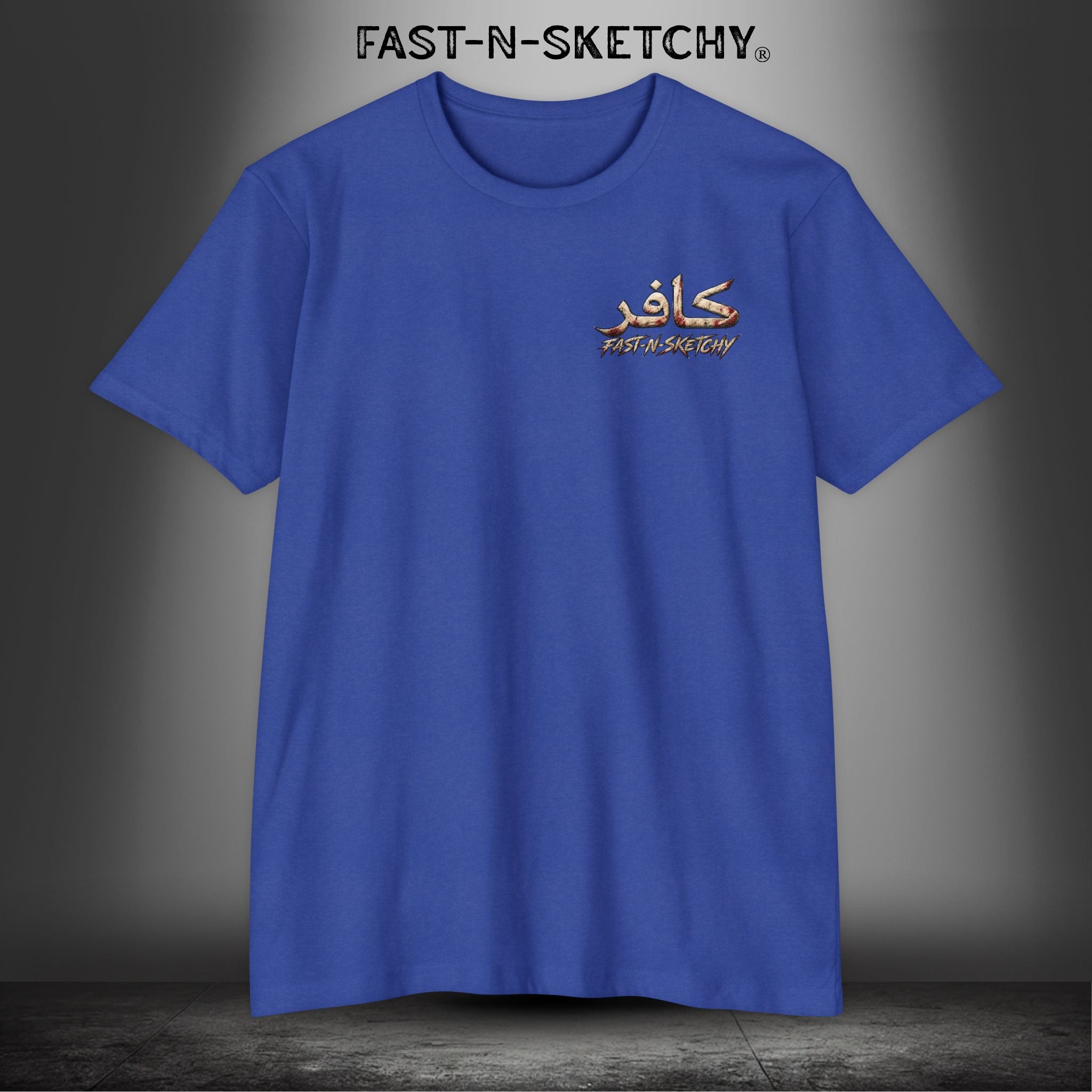 Infidel Skull Tee — Patriotic American Flag Skull: Military Edition