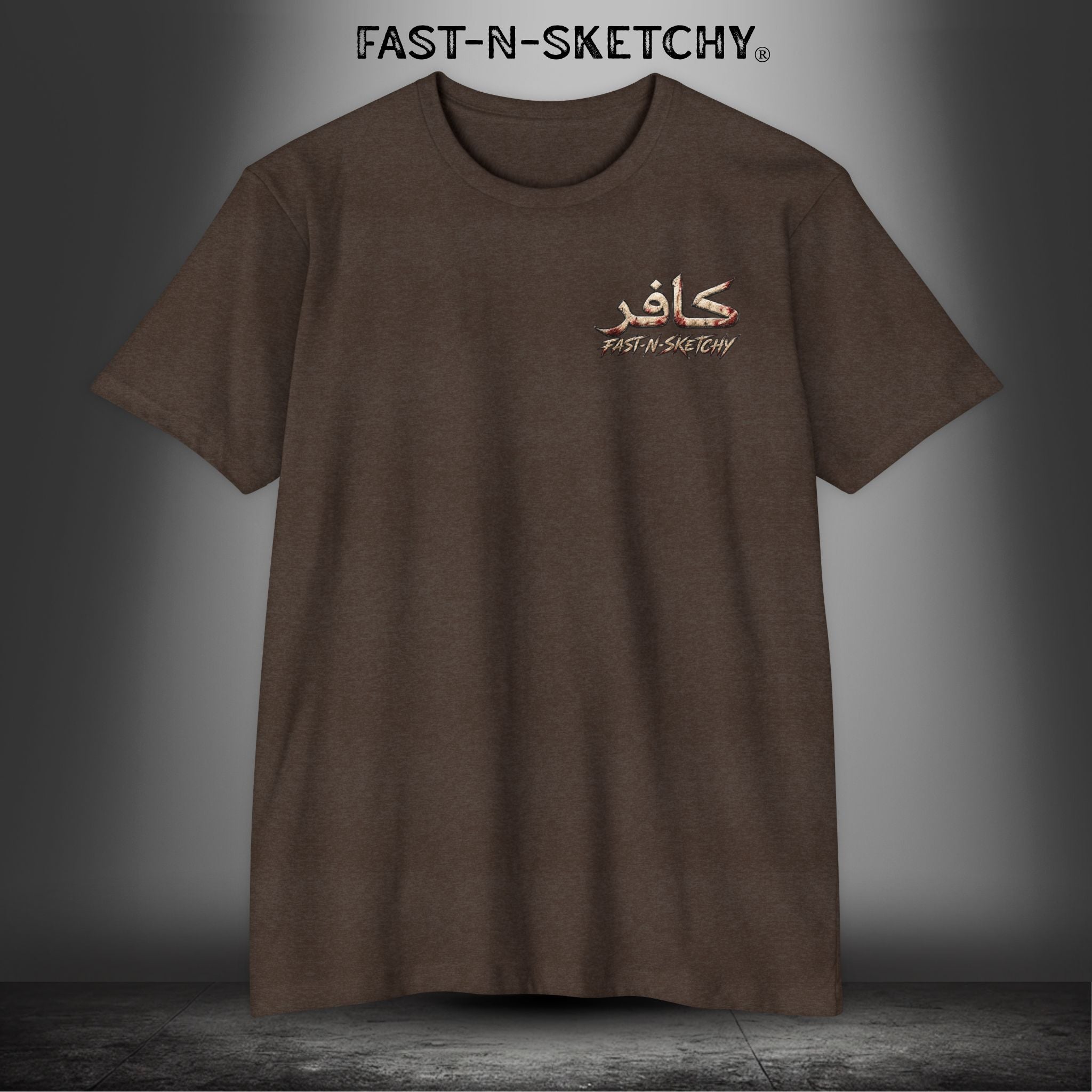 Infidel Skull Tee — Patriotic American Flag Skull: Military Edition