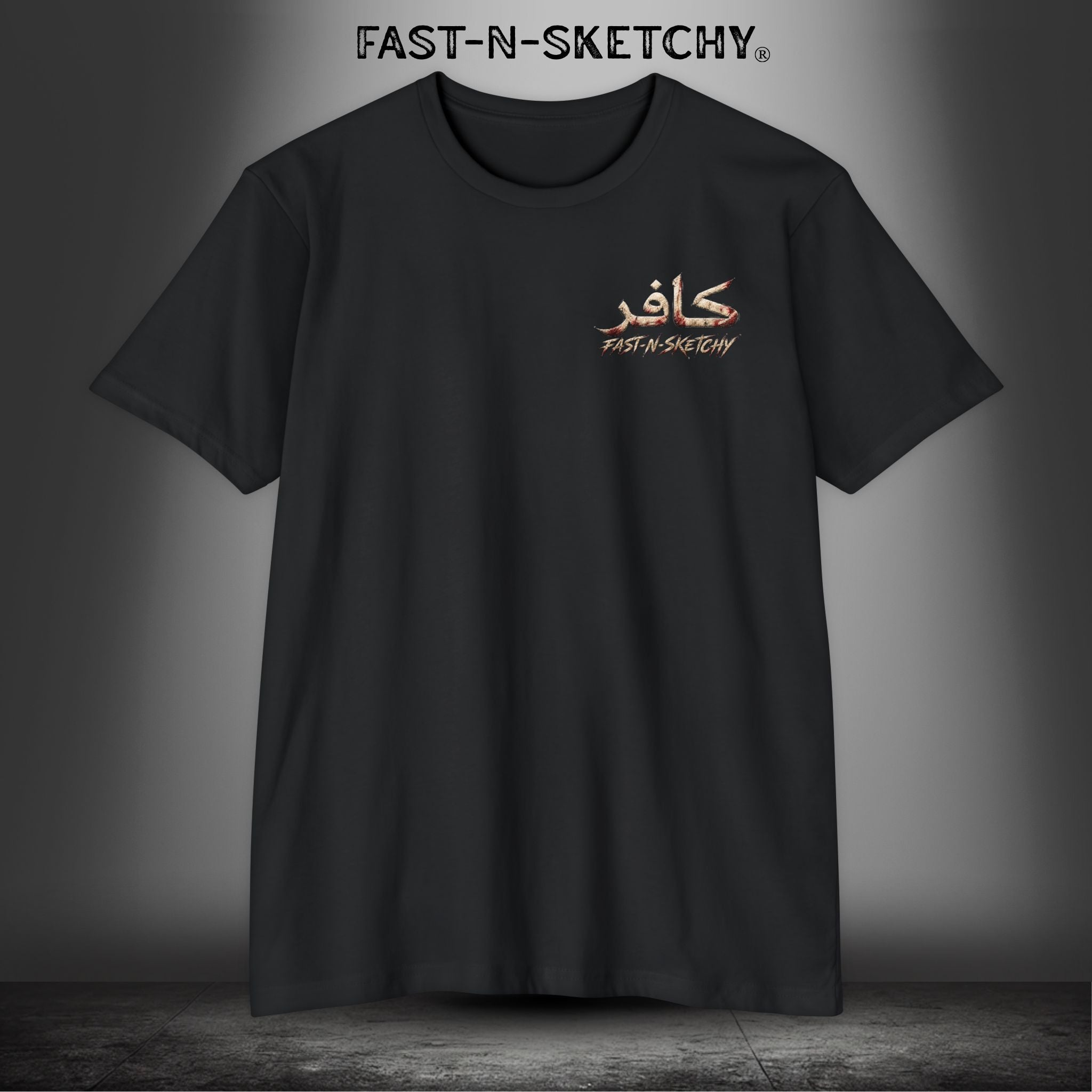 Infidel Skull Tee — Patriotic American Flag Skull: Military Edition