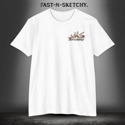Infidel Skull Tee — Patriotic American Flag Skull: Military Edition