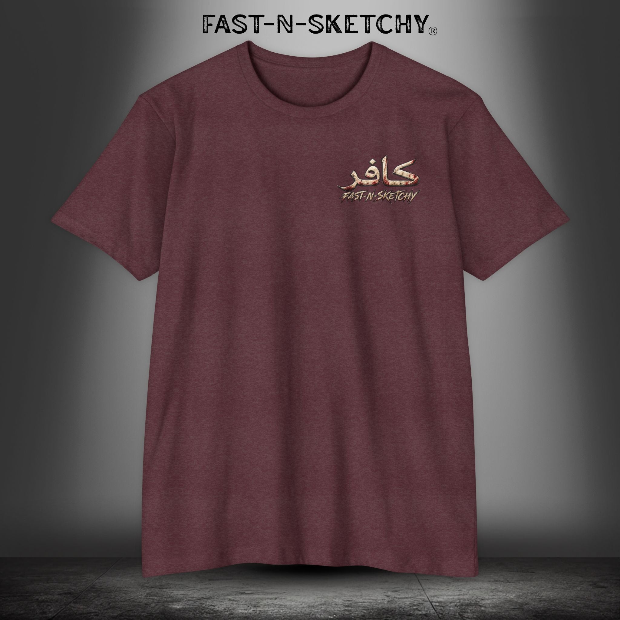 Infidel Skull Tee — Patriotic American Flag Skull: Military Edition