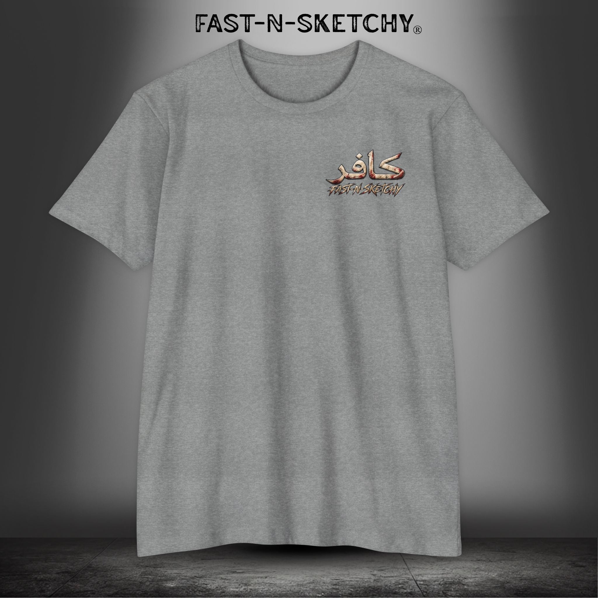 Infidel Skull Tee — Patriotic American Flag Skull: Military Edition