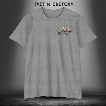 Infidel Skull Tee — Patriotic American Flag Skull: Military Edition