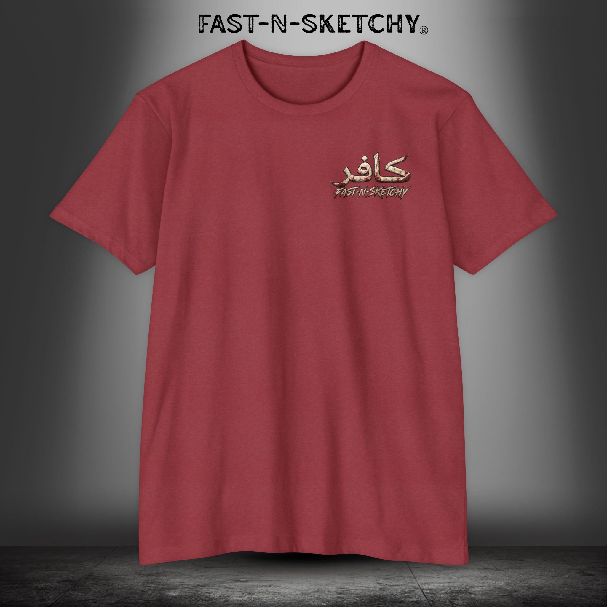 Infidel Skull Tee — Patriotic American Flag Skull: Military Edition